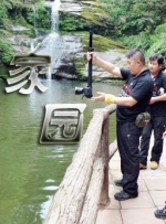 精品久久久久免费极品大片